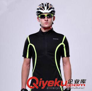 新品展示 黑绿色男夏季越野紧身车队短袖骑行服套装、自行车服套装