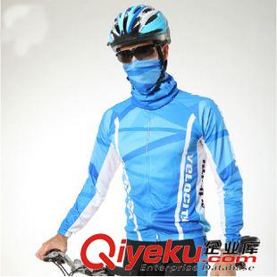 新品展示 品牌男春夏秋款速干长袖自行车服装、骑行服套装