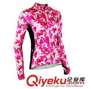 新品展示 品牌春夏防晒女装粉红迷彩长袖骑行服上衣、自行车服
