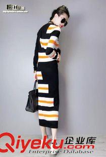 秋季第3波 欧洲站2015秋装新款撞色弹力条纹针织衫+包臀半身长裙两件套装女