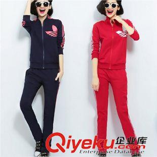 休闲运动套装 运动套装女2015早秋韩版新款套装装长袖休闲卫衣两件套