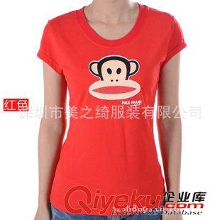 卡通猴子系列T恤 供应广告圆领T恤、全棉t恤定做、t恤衫厂家、文化衫深圳厂家