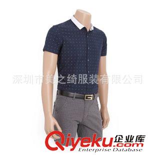男式衬衫定做 定做衬衣;男式条纹风压领衬衫;gd衬衫;职业装衬衫订做