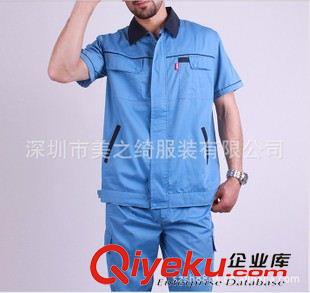 工作服 职业装 供应工地工作服定做 建筑工地工程服套装 工厂工厂定做