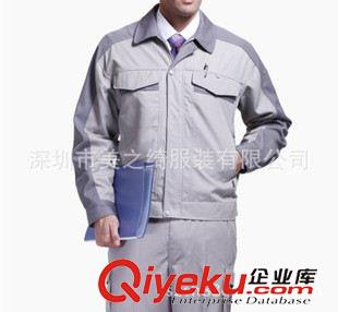 工作服 职业装 供应工地工作服定做 建筑工地工程服套装 工厂工厂定做