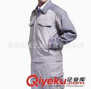 工作服 职业装 供应工地工作服定做 建筑工地工程服套装 工厂工厂定做原始图片3