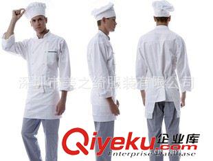 餐饮制服 促销服 厨师服短袖 定做厨师服装 餐饮饭店厨师工作服