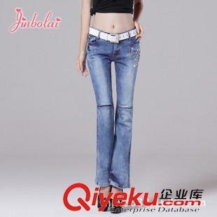 女士牛仔长裤 j008830韩版时尚女士修身潮流个性微喇牛仔裤