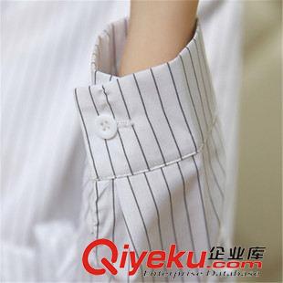 8月6期新品 东大门秋季新品条纹长袖V领衬衣中长款半身裙淑女两件套连衣裙