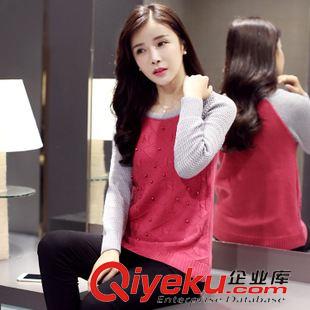 9月更新 2015秋冬新款韩版针织衫圆领套头毛衣撞色钉珠长袖打底衫