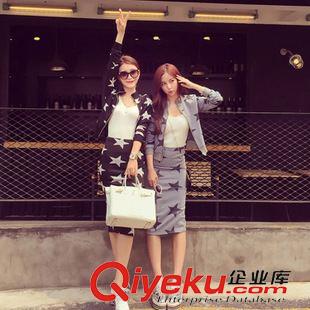 九月新款第二期 2015秋季新款韩版女装时尚立领潮星星外套包臀裙显瘦套装一件代发