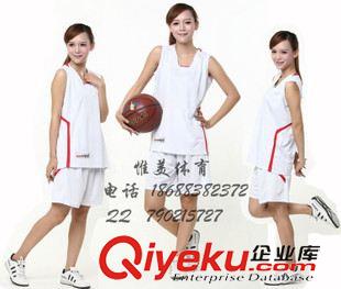 篮球服 14年新款zp篮球服情侣款球衣男女生女子篮球服女生篮球衣队服