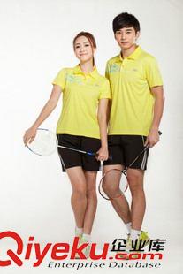 网球服 羽毛球服  2015新款zp羽毛球乒乓球网球服运动套装 比赛训练服套装5511