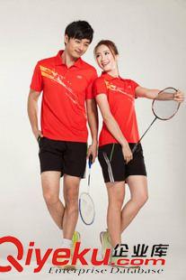 网球服 羽毛球服  2015新款zp羽毛球乒乓球网球服运动套装 比赛训练服套装5511