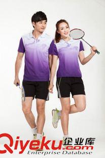 网球服 羽毛球服  xx2015新款男女情侣款 网球服 羽毛球服短袖单件上衣5301