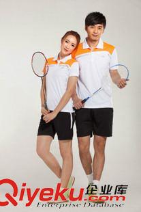 网球服 羽毛球服  2015新款情侣羽毛球乒乓球网球服运动套装 比赛训练服套装5513