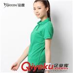 运动衫 2015新款短袖polo衫女 夏季户外透气DIY一件起批女装运动服可定制