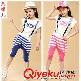 女童专区 夏季新款女童套装韩版童装两件套条纹字母短袖运动套装66025批发
