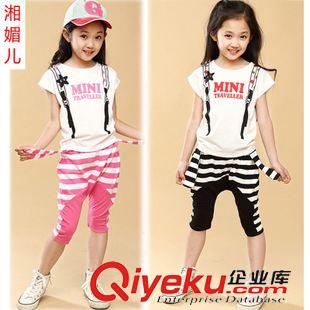 女童专区 夏季新款女童套装韩版童装两件套条纹字母短袖运动套装66025批发