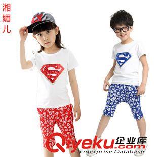 男童女童专区 夏季童装男女童套装韩版儿童短袖卡通超人奥特曼运动套装66019