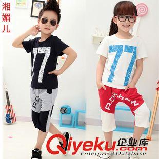 男童女童专区 夏季童装男女童套装韩版儿童短袖两件套字母中大童运动套装66001