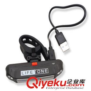 LIFETONE/利弗顿 智能遥控自行车灯 激光尾灯 USB充电 转向灯 安全警示灯