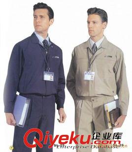 未分类 供應深圳工作服制服 工作服加工 工裝制服訂做 工衣廠服