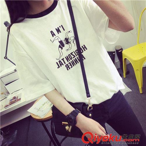 2015年4月新款 韩版原单 纯棉宽松T恤 百搭BF中性风 黑白拼色宽松短袖T