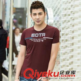 T恤 一件代发新款韩版夏男士纯棉短袖t恤圆领半袖潮型男修身印花小衫
