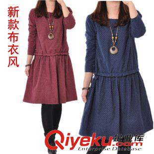 未分类 2014秋季新品 韩版女装大码松紧带波点拼接长袖连衣裙6091