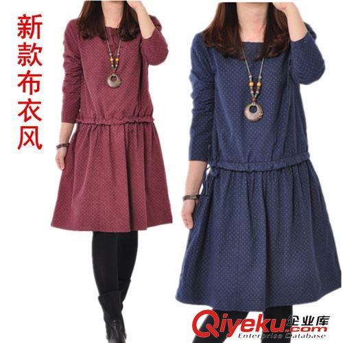 未分类 2014秋季新品 韩版女装大码松紧带波点拼接长袖连衣裙6091