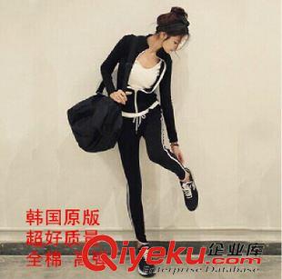 未分类 2015韩国东大门修身紧身女士运动服套装 休闲套装