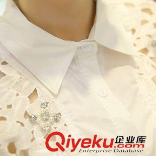 四月新款三期 2015夏季新款韩版女装蕾丝拼接钉珠镂空上衣+条纹半身裙两件套