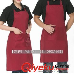 工作服 工厂定做围裙厨师餐厅咖啡奶茶店jdfw员围裙工作服挂脖长围裙