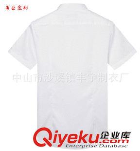 衬衫 供应男式衬衫纯棉短袖白色工作服可绣logo厂家定做来样ODM代工