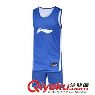 蓝球服 2015新款运动球衣男士训练服健身双面交替男篮球服套装069可印字