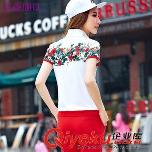 运动休闲套装 女士运动套装夏装2015女韩版大码卫衣休闲套装运动服女款