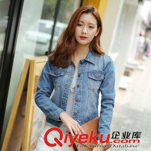 牛仔衣 韩国实拍2015秋装新款韩版破洞牛仔外套女修身短外套显瘦上衣