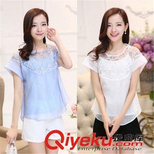 热卖 2015夏装新款韩版蕾丝刺绣两件套 女上衣t恤大码显瘦雪纺衫