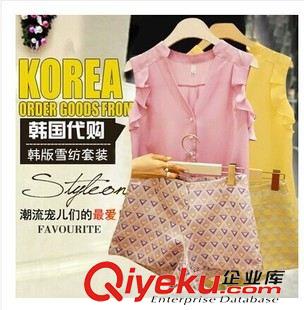 未分类 夏季新款韩版时尚名媛小香风休闲套装女装短