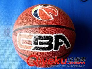 CBA zp 南京三瀛 CBA橡胶篮球 室外中小学生专用青少年麻点篮球