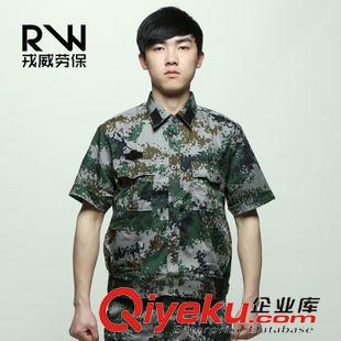 人气热卖 07陆J夏季迷彩服短袖劳保工作服 学生军训迷彩服 户外作训服套装