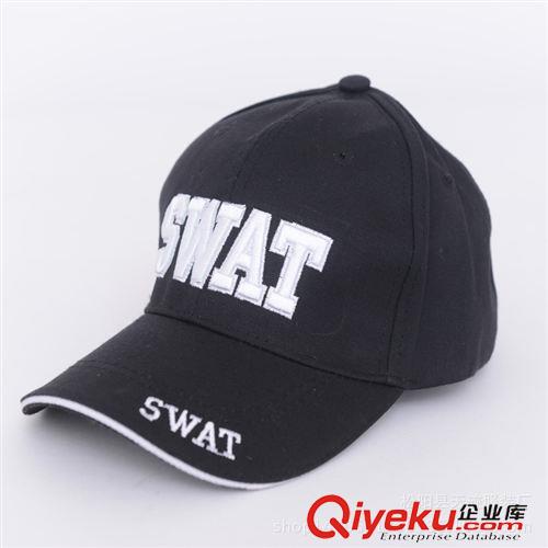 战术帽子 SWAT 鸭舌 户外棒球帽