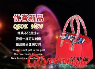 未分类 QEOK品牌直销新款女士包包 外贸单肩女包手提包 时尚潮流休闲女包