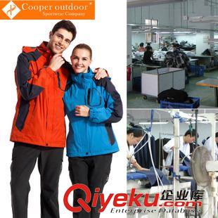 上装 冲锋衣 滑雪服 三合一两件套 生产定制 小单快单 广州厂家