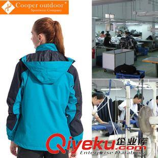 上装 冲锋衣 滑雪服 三合一两件套 生产定制 小单快单 广州厂家