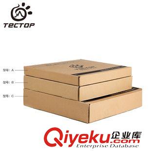 包装 TECTOP外包装盒 加厚加硬牛皮纸盒HZ201410060ABC