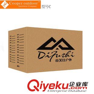 包装 帝芙仕外包装盒 加厚7层黄皮加硬牛纸箱 65*37*30  DFS001C