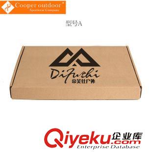 包装 帝芙仕外包装盒 加厚加硬牛皮纸盒 38*32*3  DFS001A