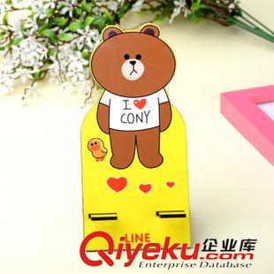 手机座 支架 卡通动物手机座 韩版新款时尚手机架 可爱创意炫彩手机支架布朗熊